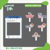khung_check_in_khai_giang_hashtag24h